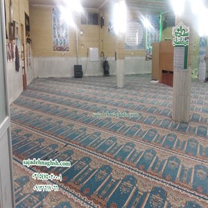 شراء سجاد خاص المحراب- مسجد فاطمة الزهراء - مدينة داران- تصمیم ضیافت