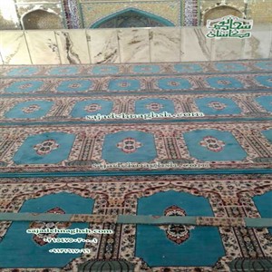 خرید فرش نمازخانه مسجد در حسین آباد بوئین زهرا-1400/02/18