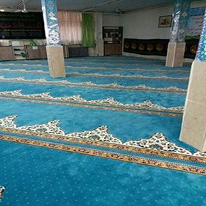 أرسل سجادة المسجد إلى طهران