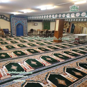 فروش فرش مسجد برای نمازخانه بنیاد شهید کرمان از شرکت سجاده نقش کاشان