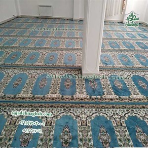 فرش سجاده ای برای دارالقرآن و مسجد- 500 شانه- دارالقرآن زرنق - تبریز