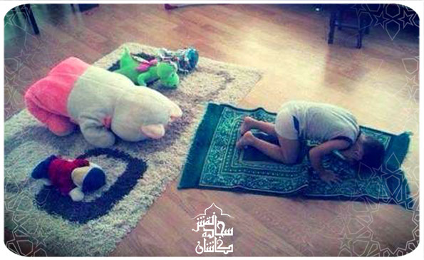 تزيين الاطفال للصلاة