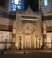 محراب-مسجد-ایاصوفیه