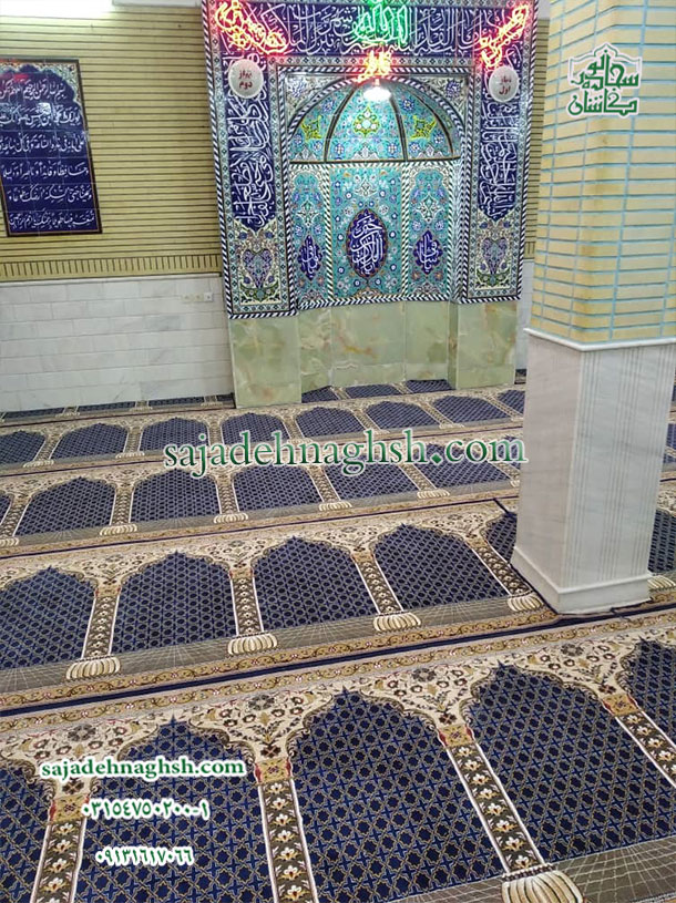 فرش های سجاده ای مسجد حاح اکبر قم