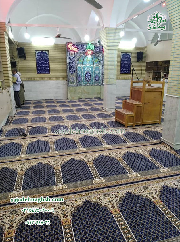 خرید فرش های سجاده ای مسجد حاح اکبر قم