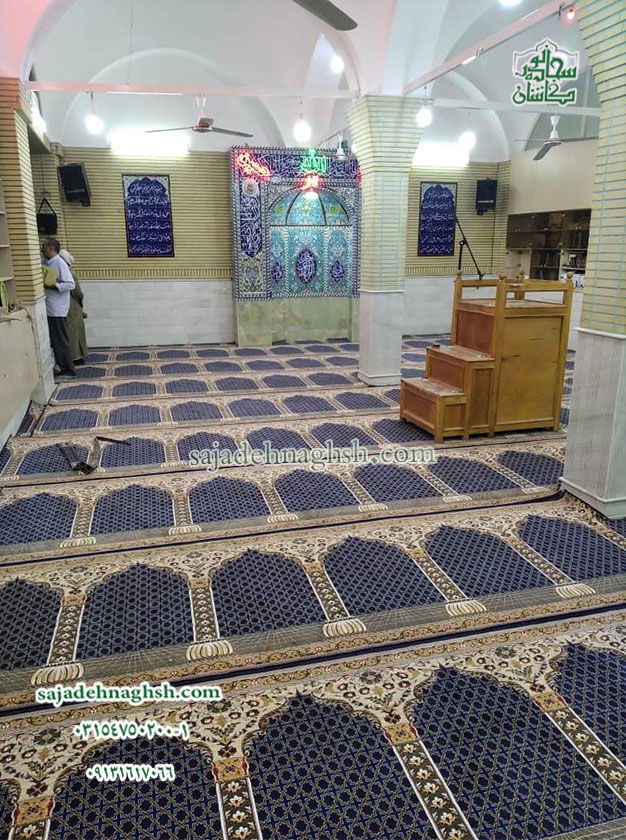 بیع السجاد من شریک زولیه سجاد نقش لمسجد حاج اکبر قم