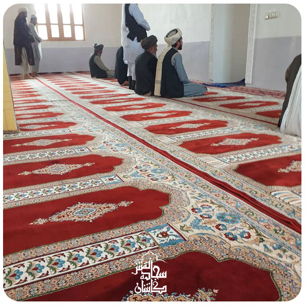 سجاده فرش مسجد افغانستان