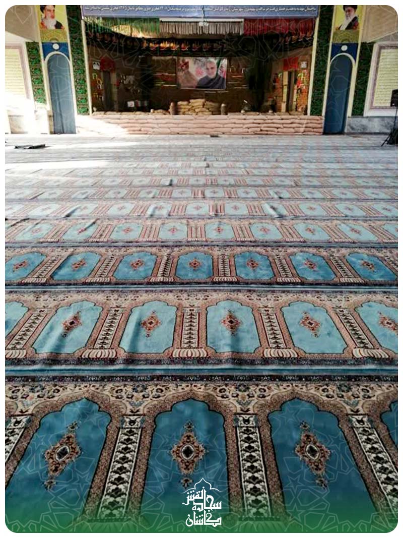 خرید فرش مسجد قرارگاه شهید کازرونی اهواز