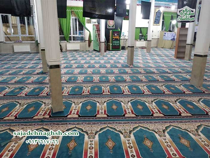 سجاده-فرش-مسجد