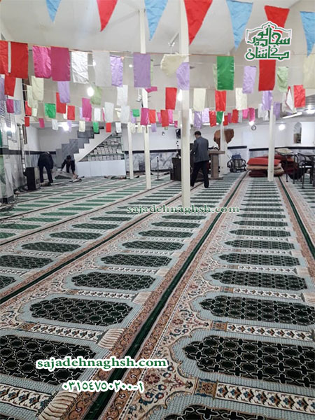 سجاده فرش مسجد
