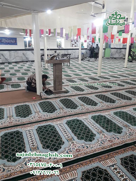 بيع سجاد المساجد