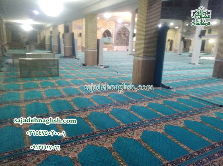 سجاد المسجد تصمیم حافظ لمصلی الصلاه الجمعه ارومیه