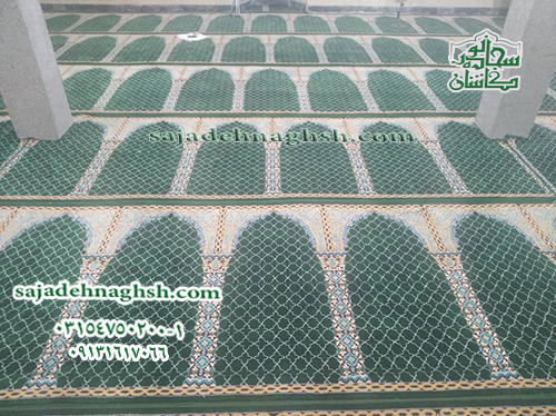 خرید فرش مخصوص مسجد از شرکت سجاده فرش سجاده نقش کاشان