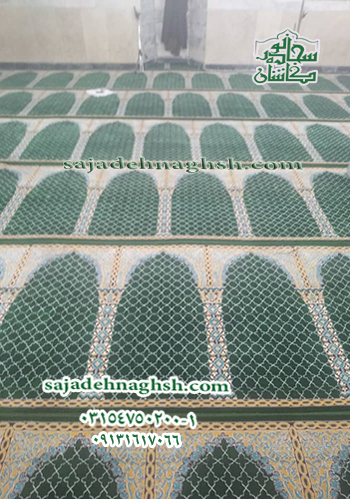 خرید فرش مخصوص مسجد از شرکت سجاده فرش سجاده نقش کاشان