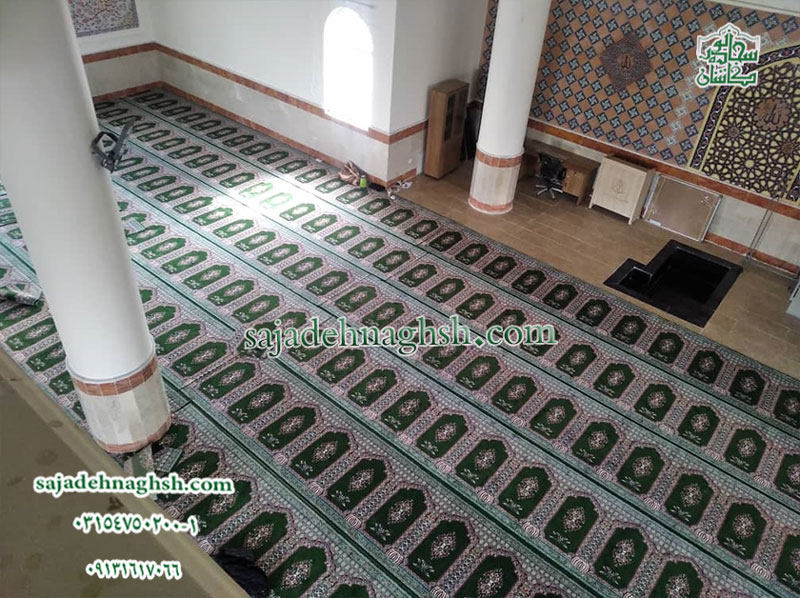 فرش مسجد دانشگاه نیشابور