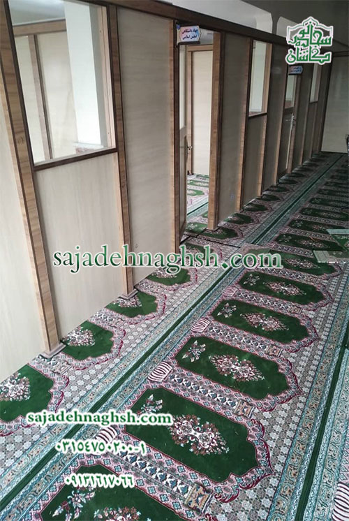 فرش نمازخانه مسجد دانشگاه نیشابور