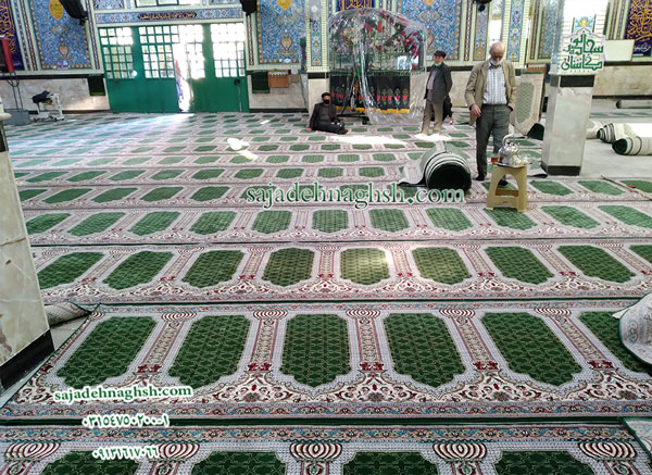 سجاده فرش مسجد اهل بیت سمنان