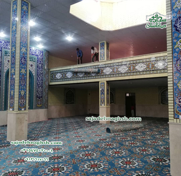 فرش تشریفات مسجد شادگان اهواز