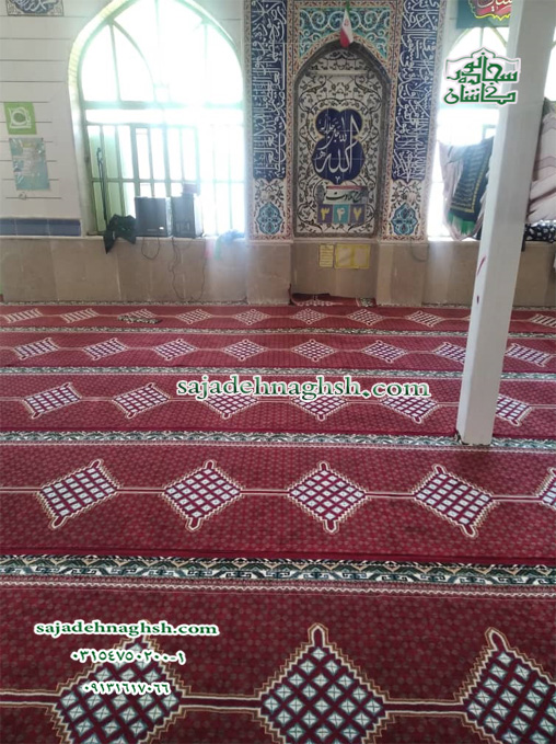 نصب فرش تشریفاتی مسجد روستای شرق آباد شیراز ارسنجان