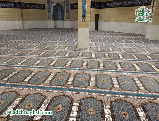 خرید سجاده فرش نمازخانه -مسجد دانشگاه تهران