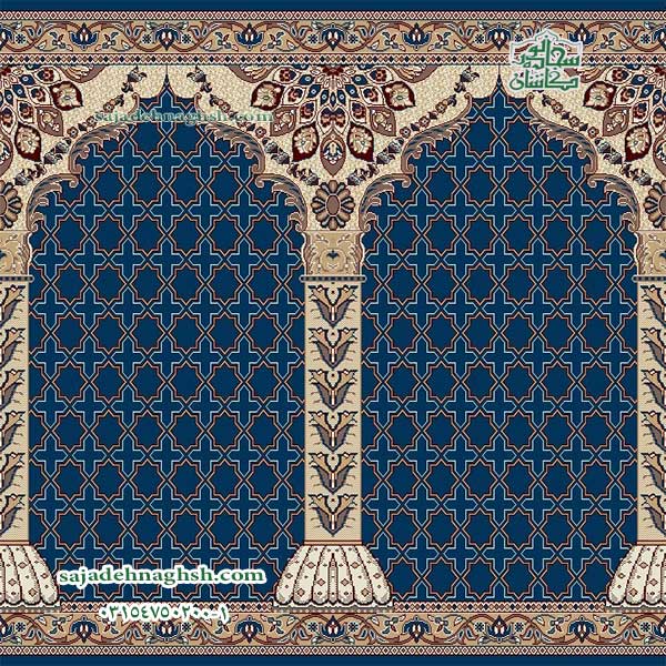 فرش سجاده ای طرح حکیم
