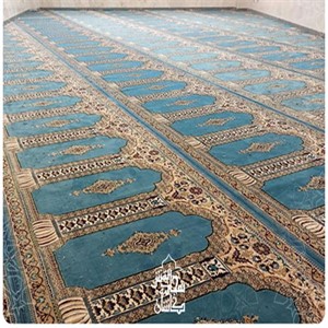 خرید فرش نمازخانه اهواز -مجتمع آموزشی 22 بهمن