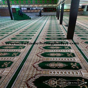 نصب فرش سجاده ای مسجد طرح سراج در کرج 1397/08/05
