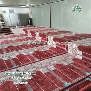 نصب فرش سجاده ای در مسجد زنجان-110 مترمربع