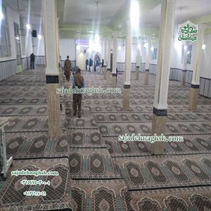 خرید فرش محرابی برای مسجد النبی مشهد  - 500 متر