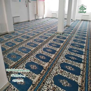 خرید فرش نمازخانه- طرح کثیر- دارالقرآن زرنق - تبریز- 1398/11/22