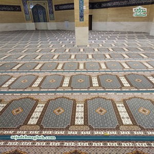 شراء سجاد خاص المحراب- سجاد المسجد و المصلی  جامعة طهران-800 متر-1398/10/02