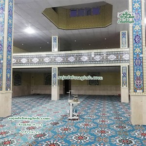 خرید فرش تشریفات از شرکت سجاده نقش - شادگان اهواز