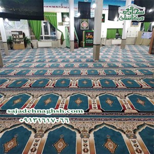 خرید سجاده فرش برای مسجد از شرکت سجاده فرش - 470 متر- طرح فرخ- مسجد جامع توپ اغاج- بیجار