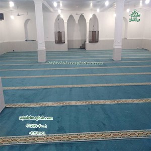 شراء سجاد لال تشریفات للمسجد و الغرفة الصلاة - 500 مظط - المسجد جامع کشار زیر بندر عباس