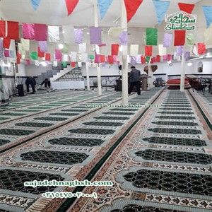 سجاده فرش- مسجد امام حسن(ع)- رزن همدان- طرح شمس- 250 متر