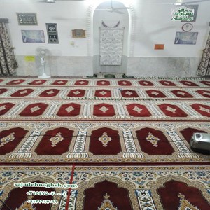 فروش فرش سجاده ای- 110متر- مسجد آق قلا - گرگان- 700 شانه