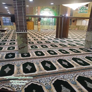فروش فرش مسجد امام حسن مجتبی(ع) تهرانپارس - 1399/02/24