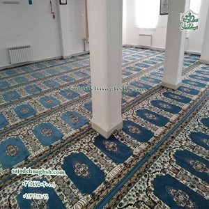 خرید فرش سجاده قیمت مناسب از شرکت سجاده فرش- 160 متر- 500 شانه- دارالقرآن زرنق - تبریز