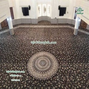 خرید فرش مسجد یکپارچه برای ستاد نیروی انتظامی تهران