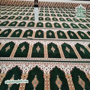شراء سجادة خاص المحراب للمسجد وغرفة الصلاة- 700 متر- سجاد المسجد و المصلی جامعة طهران- 1398/10