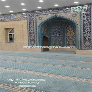 خرید فرش تشریفات کد 5080 در مسجد امام صادق (ع)-450 متر مربع