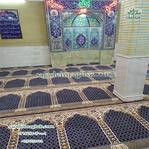 خرید فرش محرابی برای مسجد حاج اکبر - قم - 1399/0202