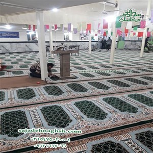 خرید سجاده فرش از شرکت سجاده فرش سجاده نقش کاشان- 250 متر- مسجد امام حسن(ع)- رزن همدان- طرح شمس