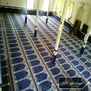 نصب اخیر فرش های سجاده ای در کردستان تاریخ  1397/05/01