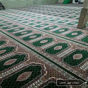 فروش فرش مسجد سجاده ای طرح مهتاب در شوش