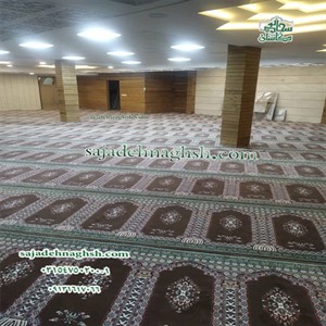 فروش فرش های سجاده ای در دانشگاه علوم پزشکی همدان - 250 مترمربع