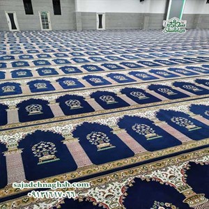 شراء السجادة للغرفة الصلاة و حامية من شریکه زولیه- التصمیم میثاق- مسجد حامية شهید کچویی کرج 