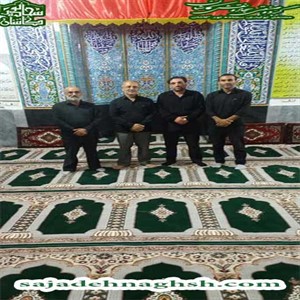 خرید فرش محرابی مسجد- نوشهر-مازندران- 98/03/08 (2)