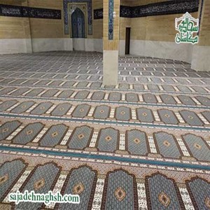 شراء سجادة بأسعار معقولة للمسجد وغرفة الصلاة - سجاد المسجد و المصلی جامعة طهران