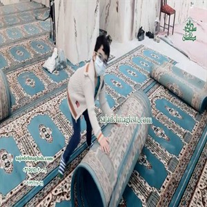 تركيب سجادة خاصة للمسجد في مسجد صاحب الزمان بحسين آباد - بوئین زهرا